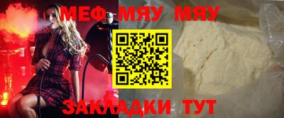 кокаин премиум Гагарин