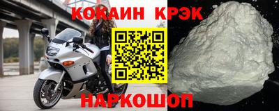 герыч Балаково