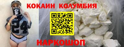 гашишное масло Гатчина