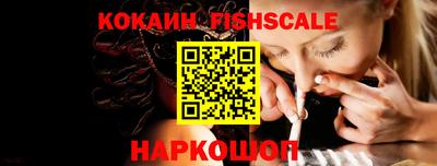 герыч Балаково