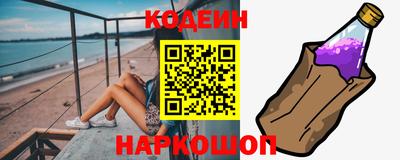 скорость mdpv Берёзовский