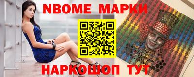 скорость mdpv Берёзовский