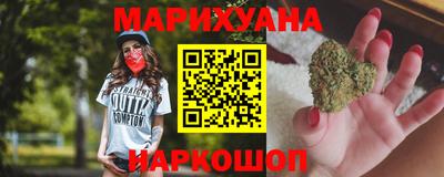 стаф Балашиха