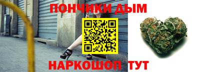 гашик Балахна