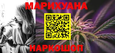 скорость mdpv Берёзовский
