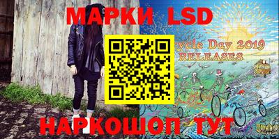 герыч Балаково