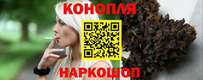 MESCALINE Беслан
