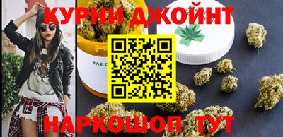 MESCALINE Беслан