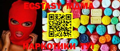 герыч Балаково