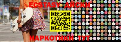 герыч Балаково