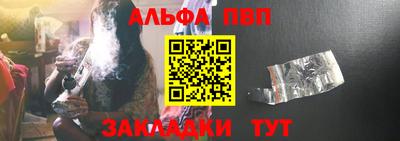 MESCALINE Беслан
