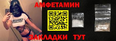 MESCALINE Беслан