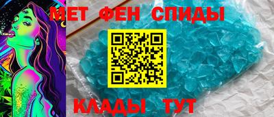 твердый Бийск