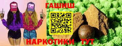 MESCALINE Беслан