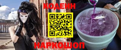 гашик Балахна