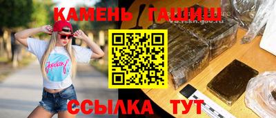 твердый Бийск