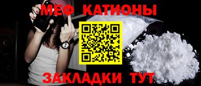 твердый Бийск