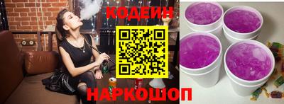 стаф Балашиха