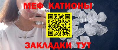стаф Балашиха